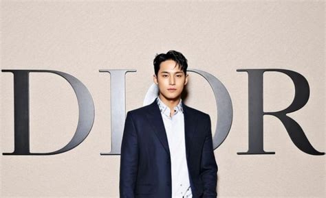 who is the ambassador of dior in korea|mingyu brand ambassador list.